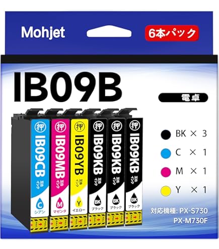 Amazon.co.jp: EPSON Colorio インクジェット複合機 PX-602F